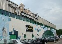 Bremen - Paradice - (c) unbekannt